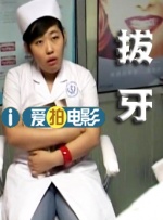 八零九零电影网